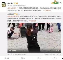 百豪爆料最新视频,行业动态与未来趋势一览  第2张