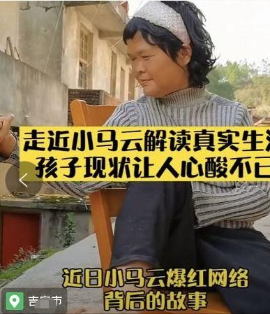 伤痕最新爆料视频,最新视频揭秘惊人内幕  第2张