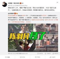 工伤爆料视频大全最新版,揭露职场安全隐忧  第1张