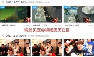 工伤爆料视频大全最新版,揭露职场安全隐忧  第3张