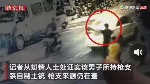 金华东阳婆孙爆料事件视频  第3张