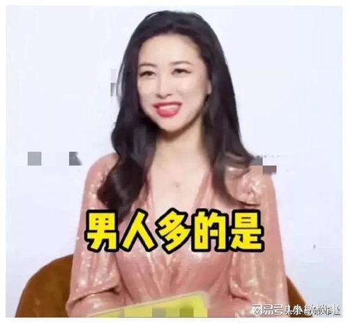 娱乐圈爆料吃瓜明星号,明星号背后的真实爆料风云  第3张