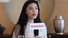 蜜糖娱乐爆料视频,揭秘明星幕后故事  第2张