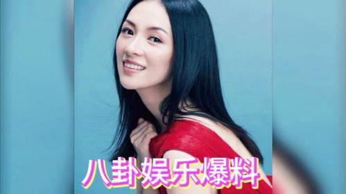 娱乐圈吃瓜八卦大爆料,揭秘明星幕后真相与热点事件  第3张
