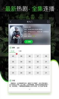 爆料录音段子大全最新视频,笑料百出，笑翻你的周末！  第2张