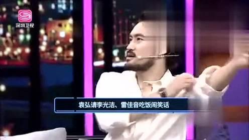 娱乐客爆料,揭秘明星幕后故事