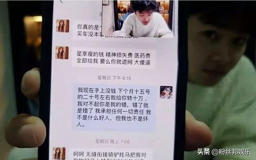 媒体爆料渣男视频大全集,媒体爆料视频大全集深度剖析  第1张