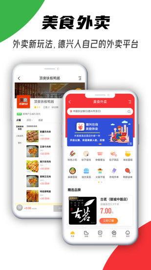 园洲今日爆料最新消息新闻,突发新闻事件追踪！  第3张