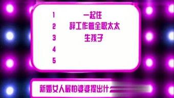 娱乐国际爆料网站大全,娱乐国际爆料网站大全深度解析  第1张