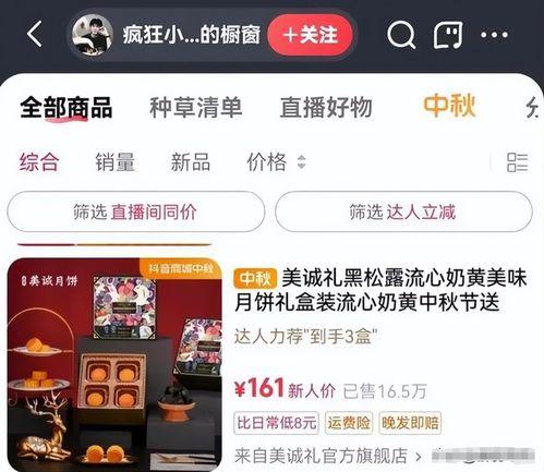 王照达直播爆料最新消息,最新热点事件内幕曝光  第1张