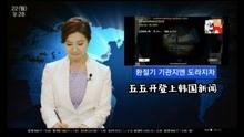 晨曦被爆料了吗视频合集,揭秘背后真相  第2张