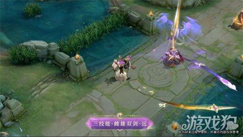 干将最新爆料视频大全,揭秘幕后故事与精彩瞬间  第3张