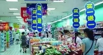 保定超市爆料视频曝光,揭秘超市内幕，消费者权益如何保障？  第2张