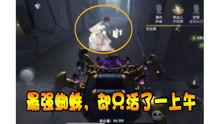 第五人格圣诞爆料视频,神秘角色与全新玩法大揭秘！  第3张