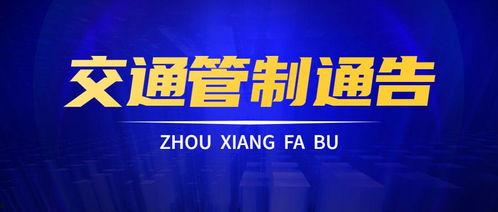 龙岩热点爆料事件最新,揭秘神秘事件背后的惊人真相 第2张 龙岩热点爆料事件最新,揭秘神秘事件背后的惊人真相 第2张