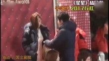 名星最新爆料视频,最新爆料视频深度解析  第3张