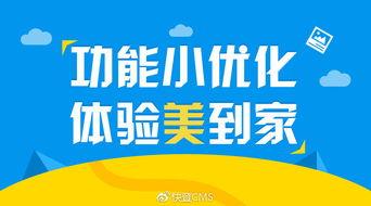 禾歌餐饮爆料视频大全,揭秘行业幕后真相  第3张