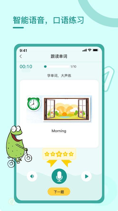 粉球最新爆料视频大全下载,揭秘幕后真相，带你走进娱乐圈风云  第2张