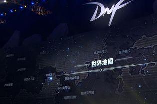 我的起源最新资料爆料  第2张