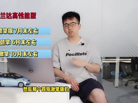 杨毅赵丽颖最新爆料视频,揭秘娱乐圈幕后真相  第3张